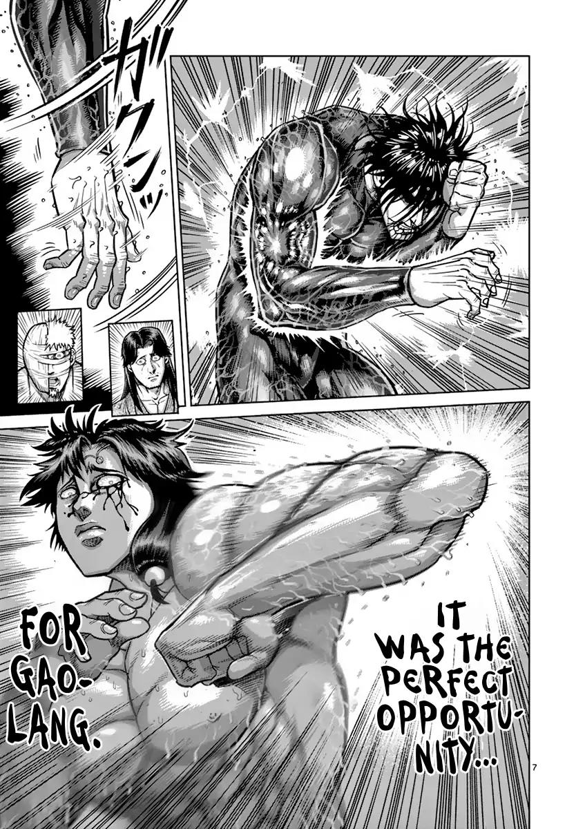 Page 7 of Chapter 169