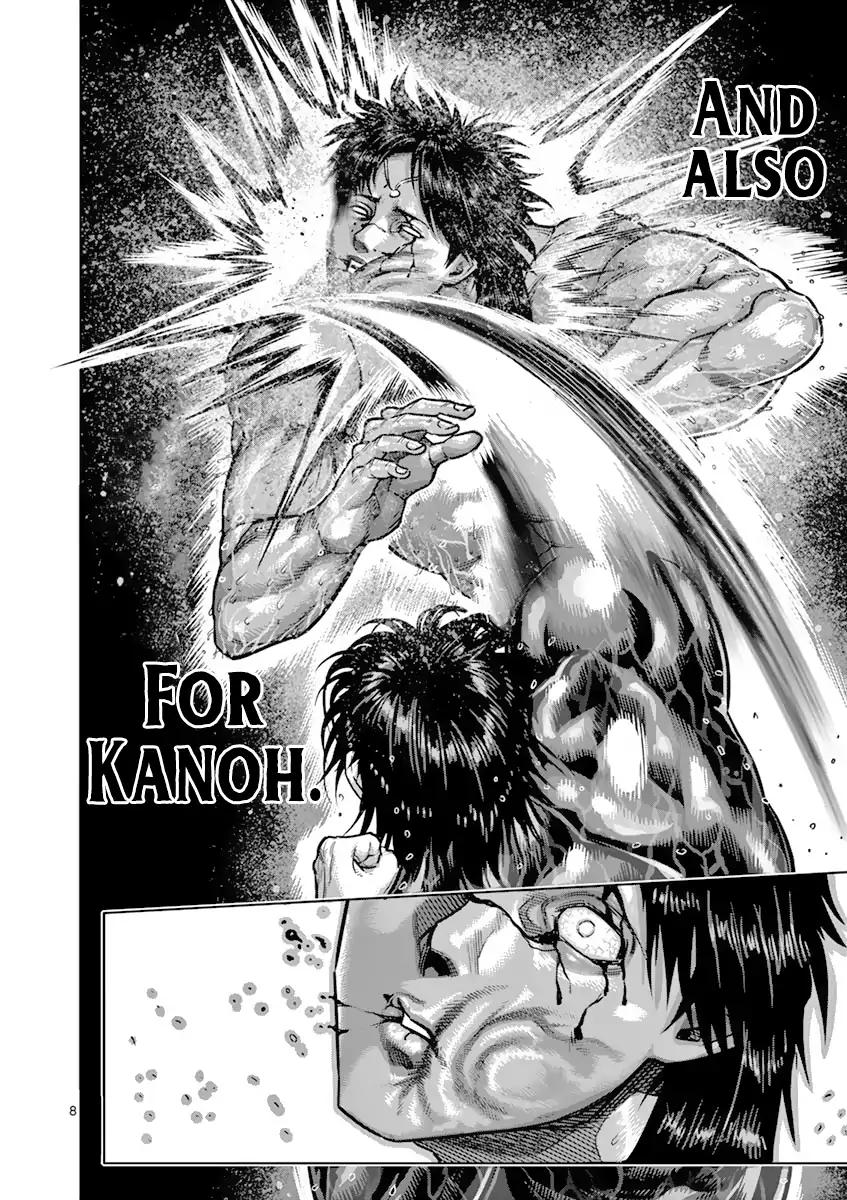 Page 8 of Chapter 169
