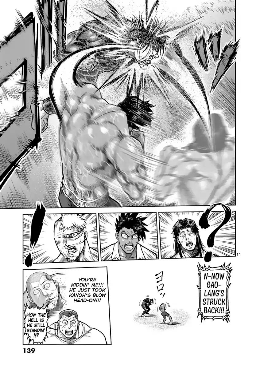 Page 11 of Chapter 169