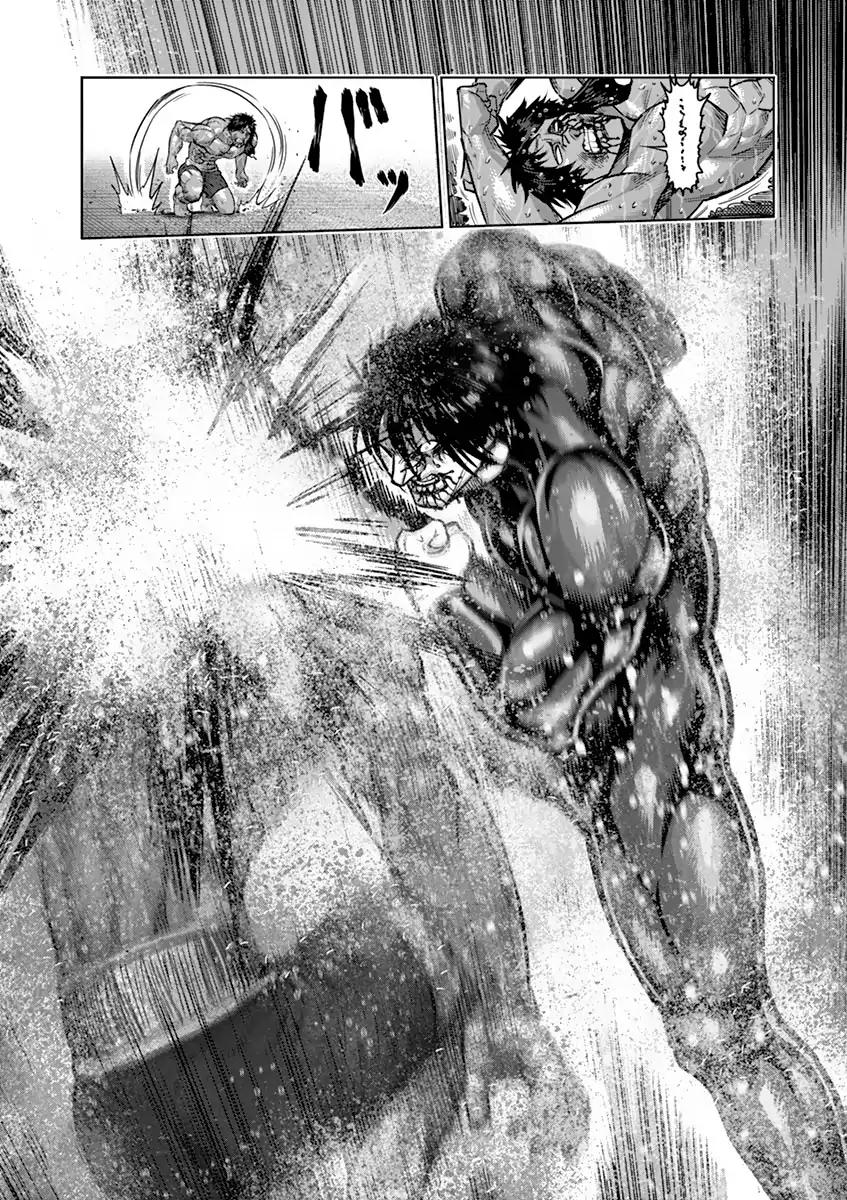 Page 22 of Chapter 169