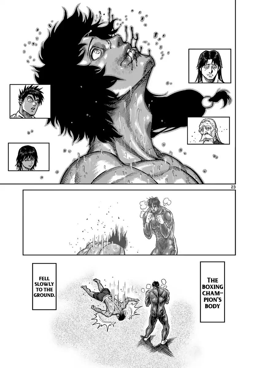 Page 23 of Chapter 169