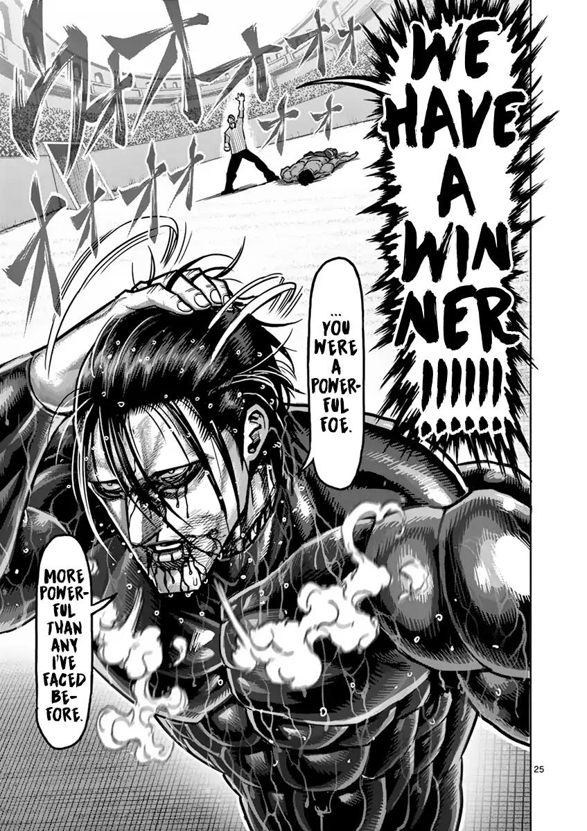 Page 25 of Chapter 169