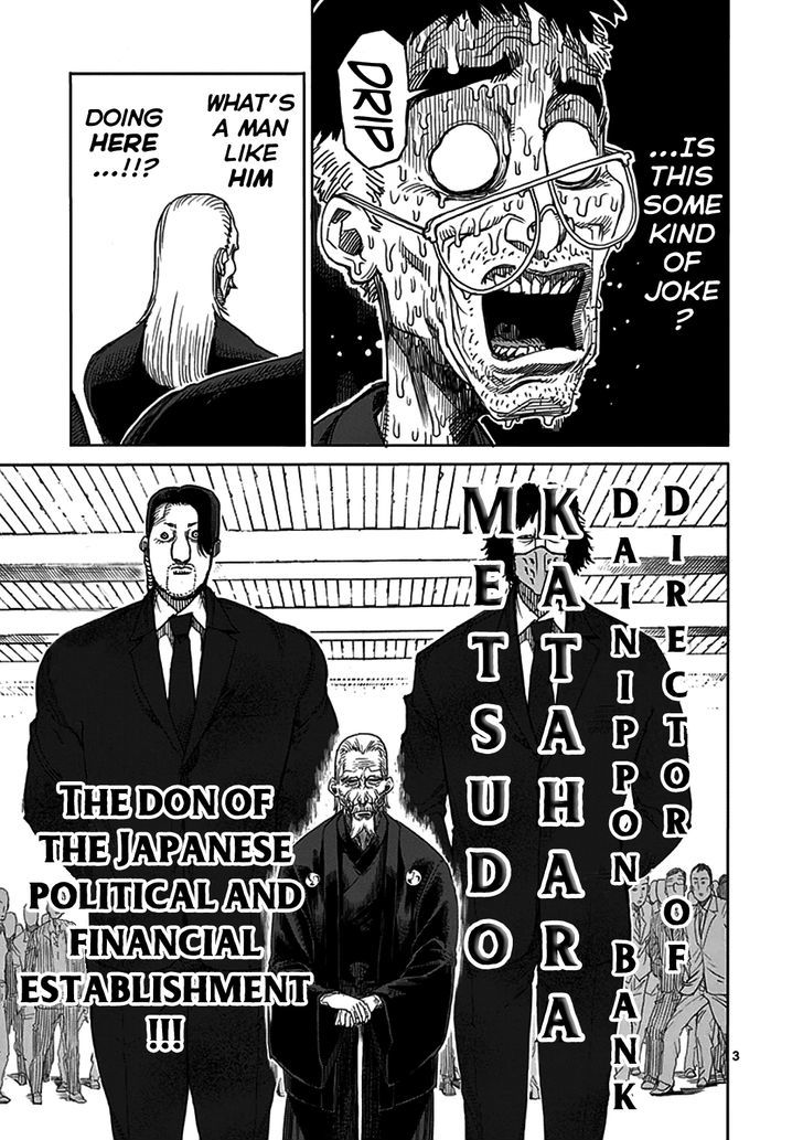 Page 3 of Chapter 17