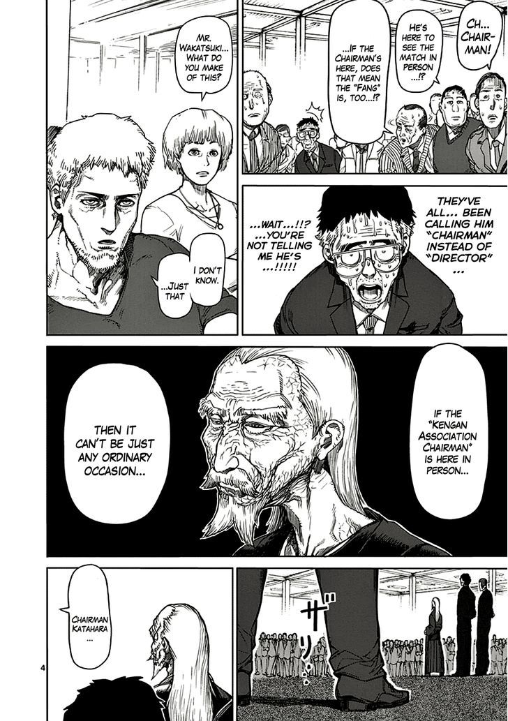 Page 4 of Chapter 17
