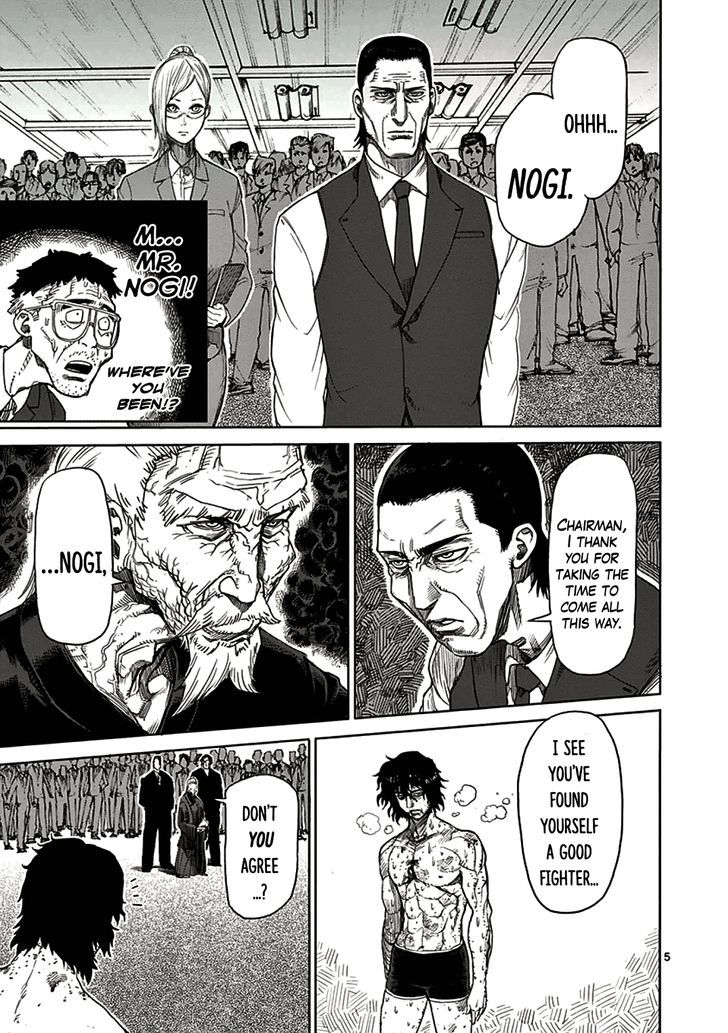 Page 5 of Chapter 17