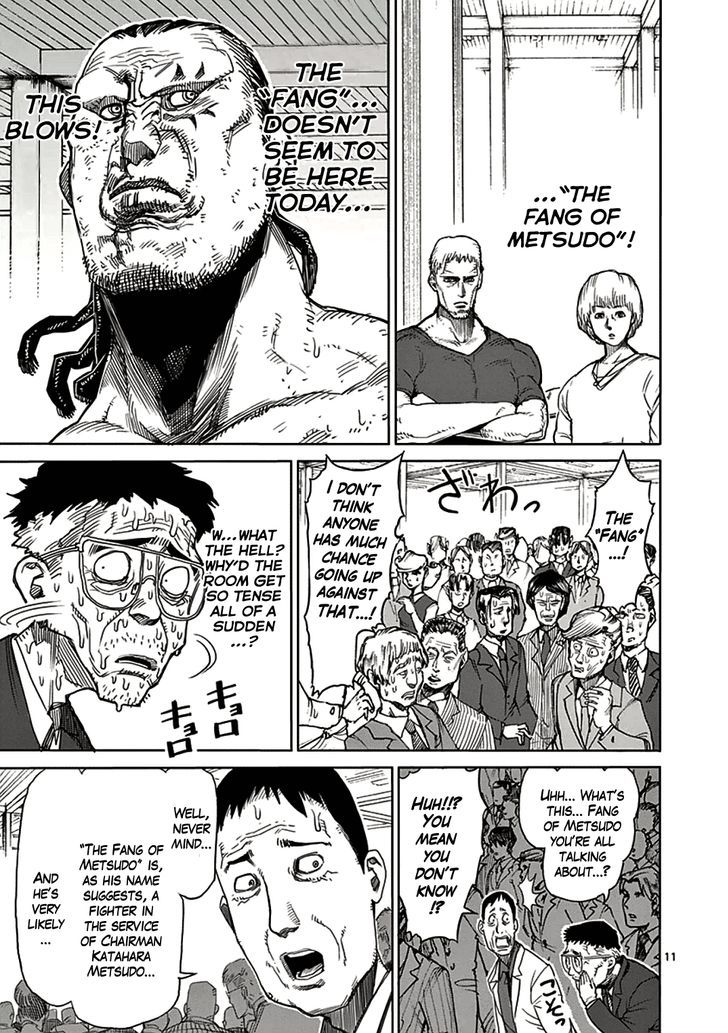 Page 11 of Chapter 17