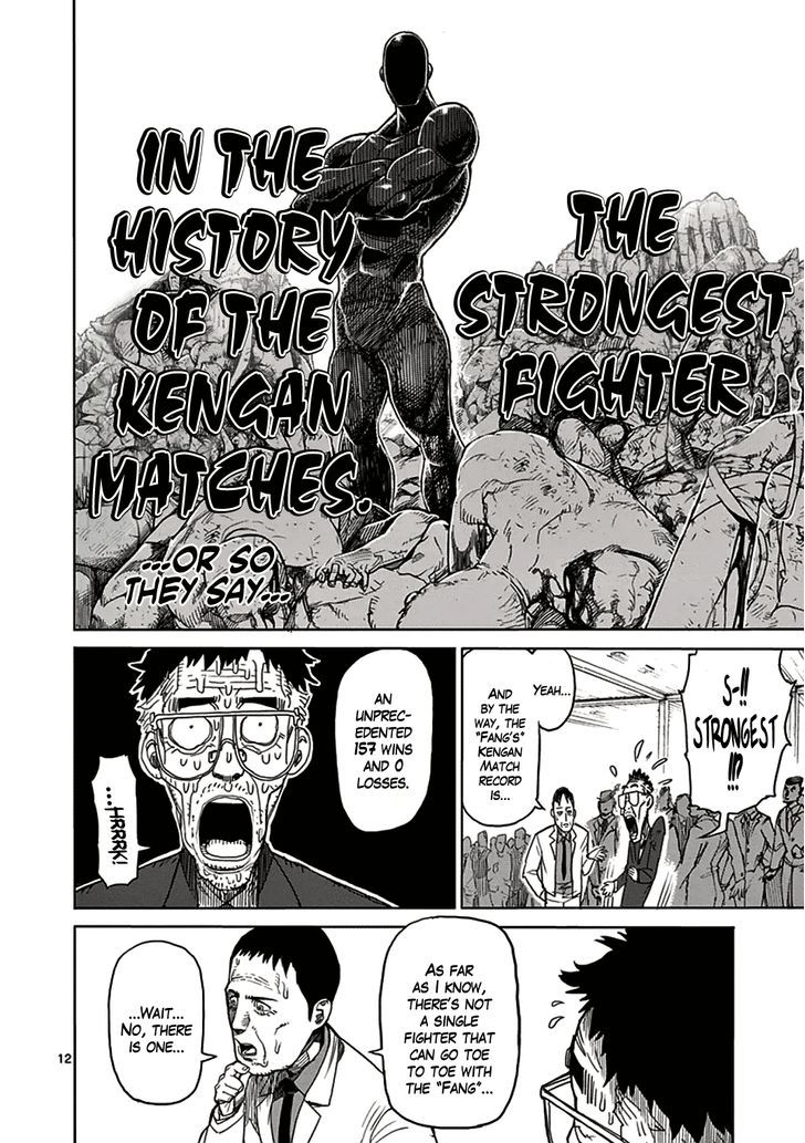 Page 12 of Chapter 17