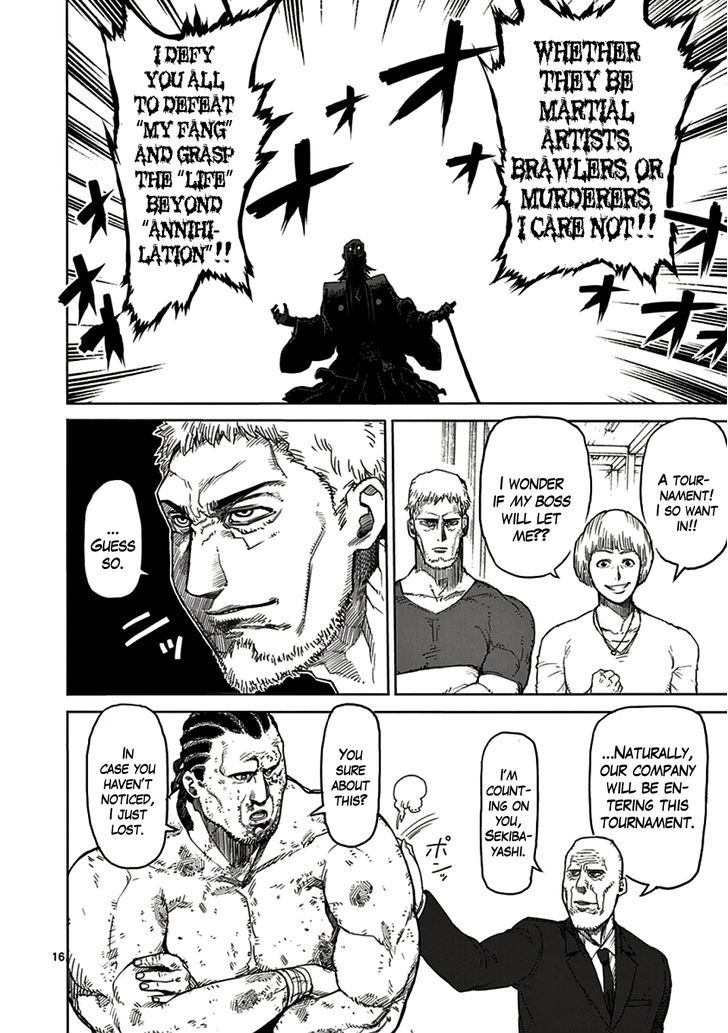 Page 16 of Chapter 17