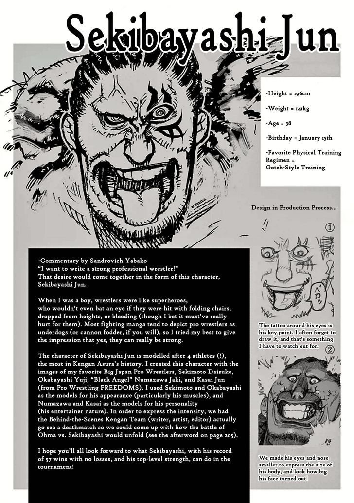 Page 22 of Chapter 17
