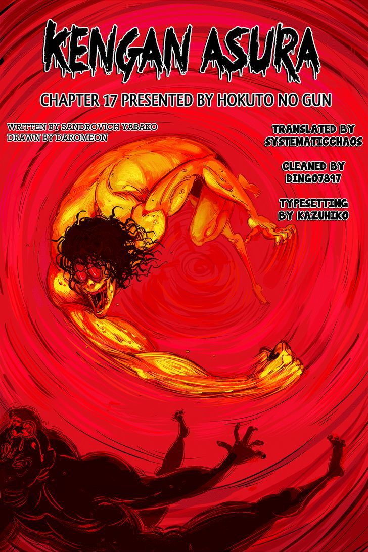 Page 23 of Chapter 17