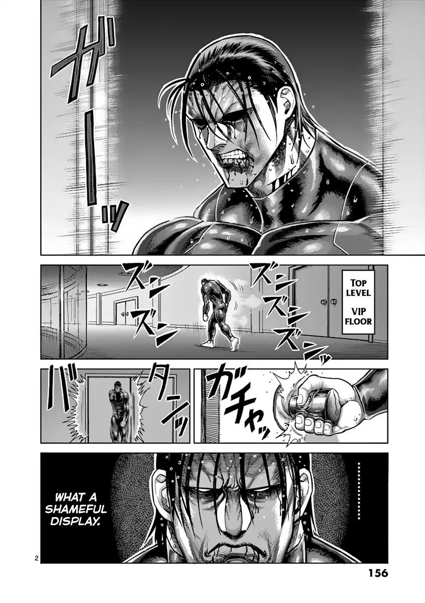 Page 2 of Chapter 170