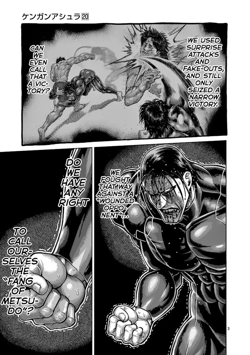 Page 3 of Chapter 170