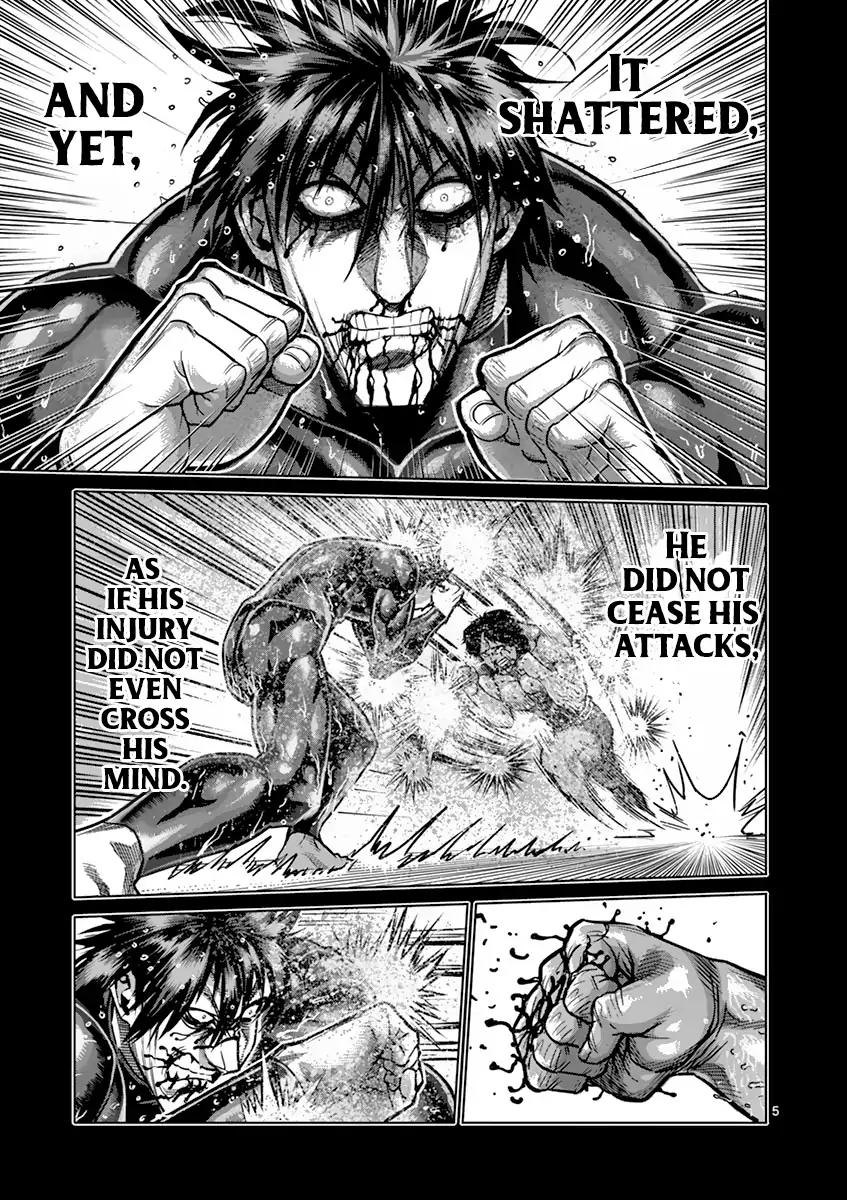 Page 5 of Chapter 170