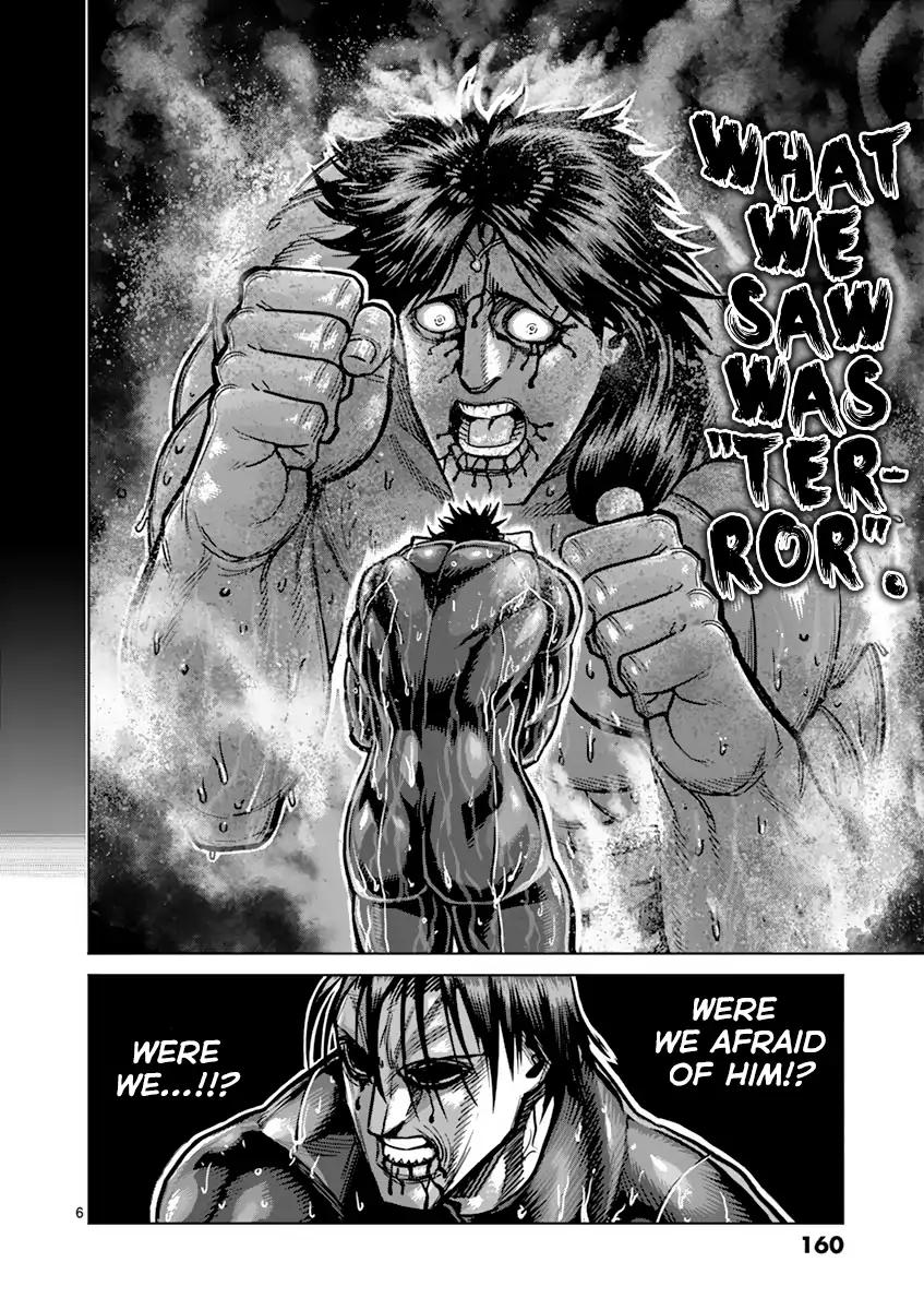 Page 6 of Chapter 170