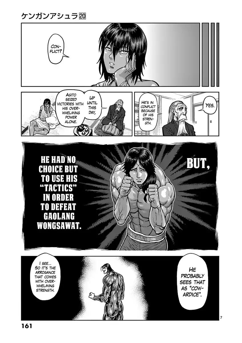 Page 7 of Chapter 170