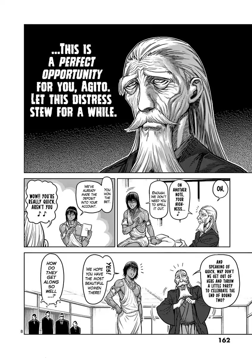 Page 8 of Chapter 170
