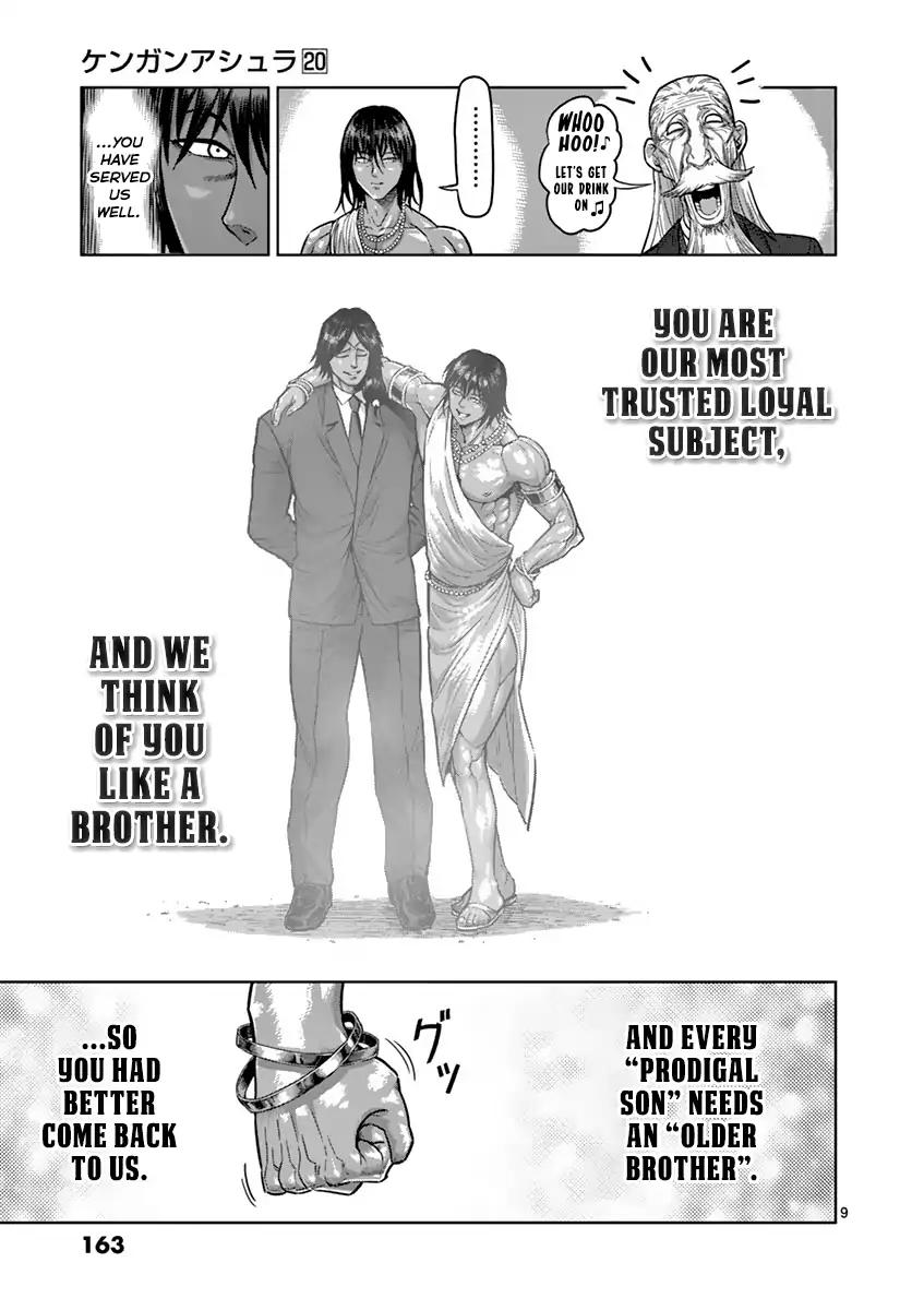 Page 9 of Chapter 170
