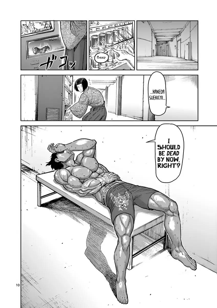 Page 10 of Chapter 170