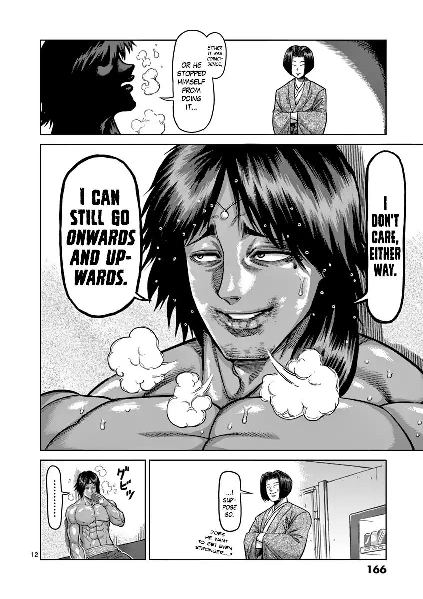 Page 12 of Chapter 170