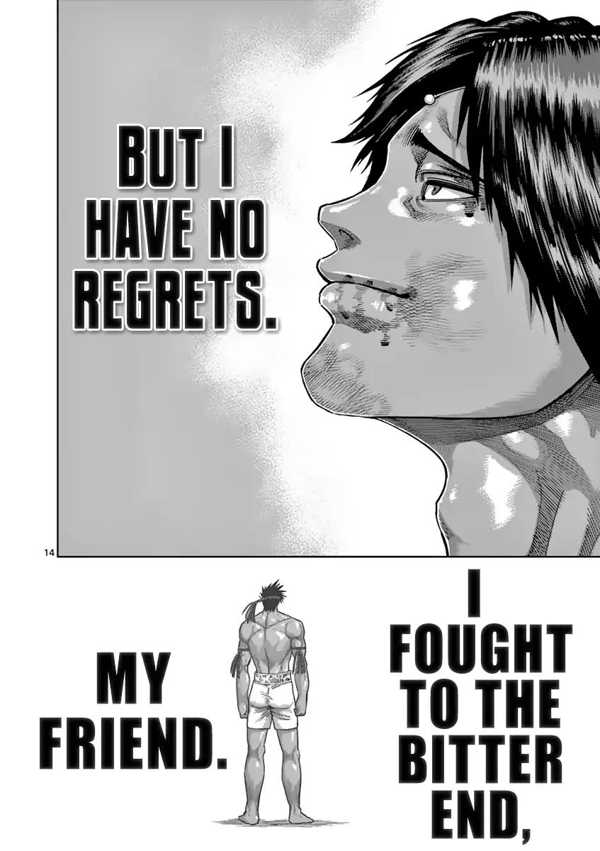 Page 14 of Chapter 170