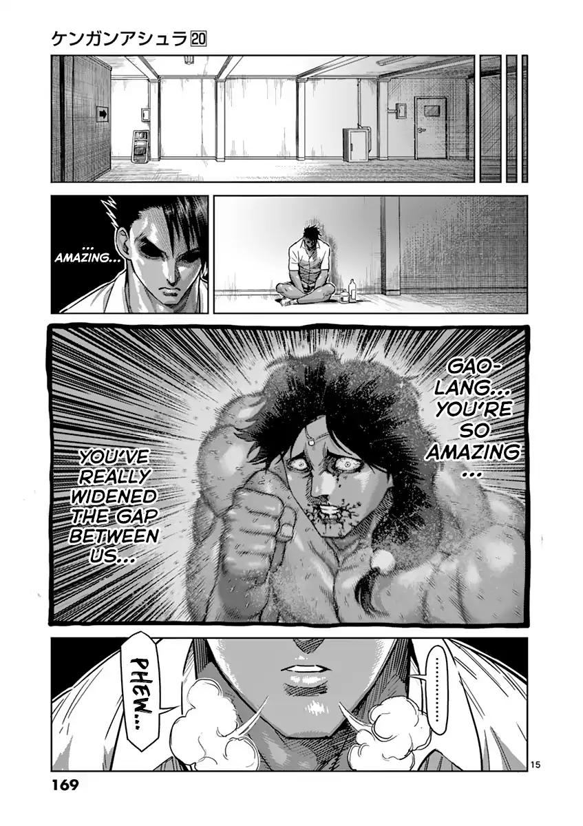 Page 15 of Chapter 170