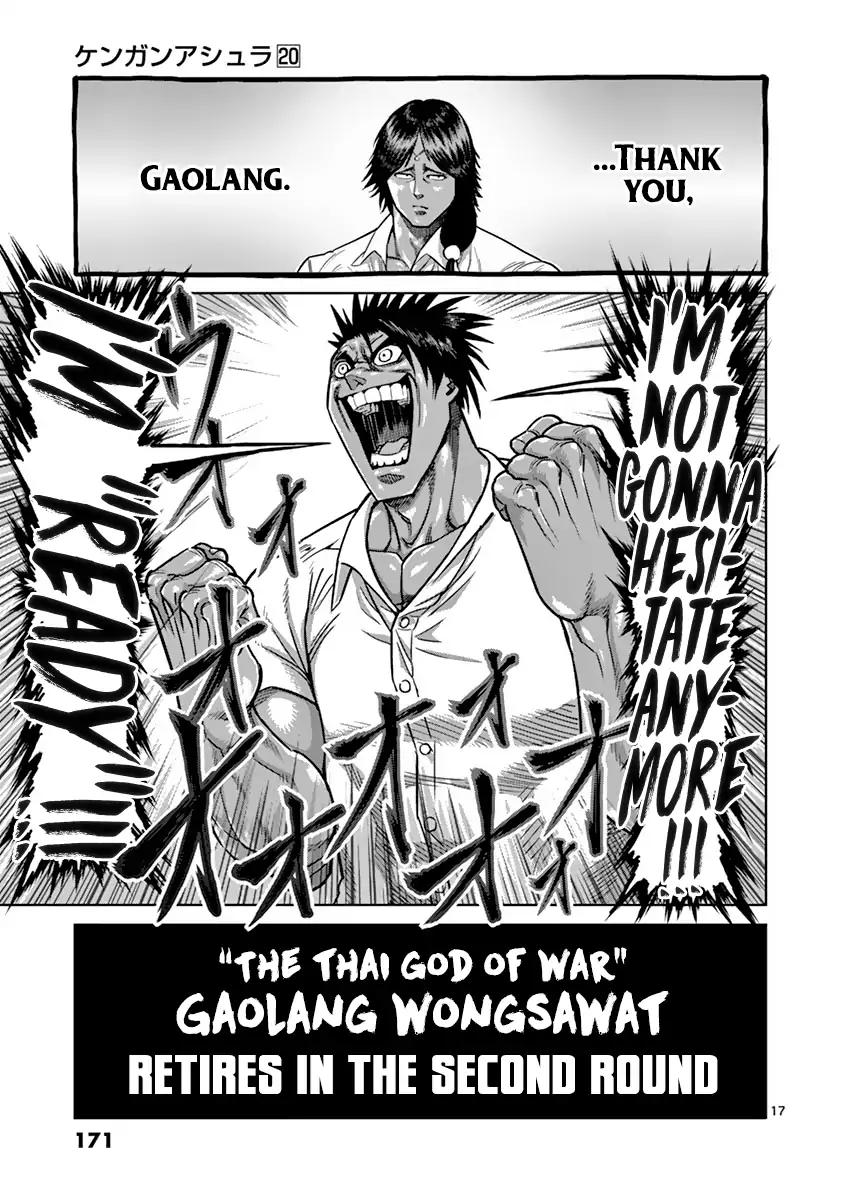 Page 17 of Chapter 170