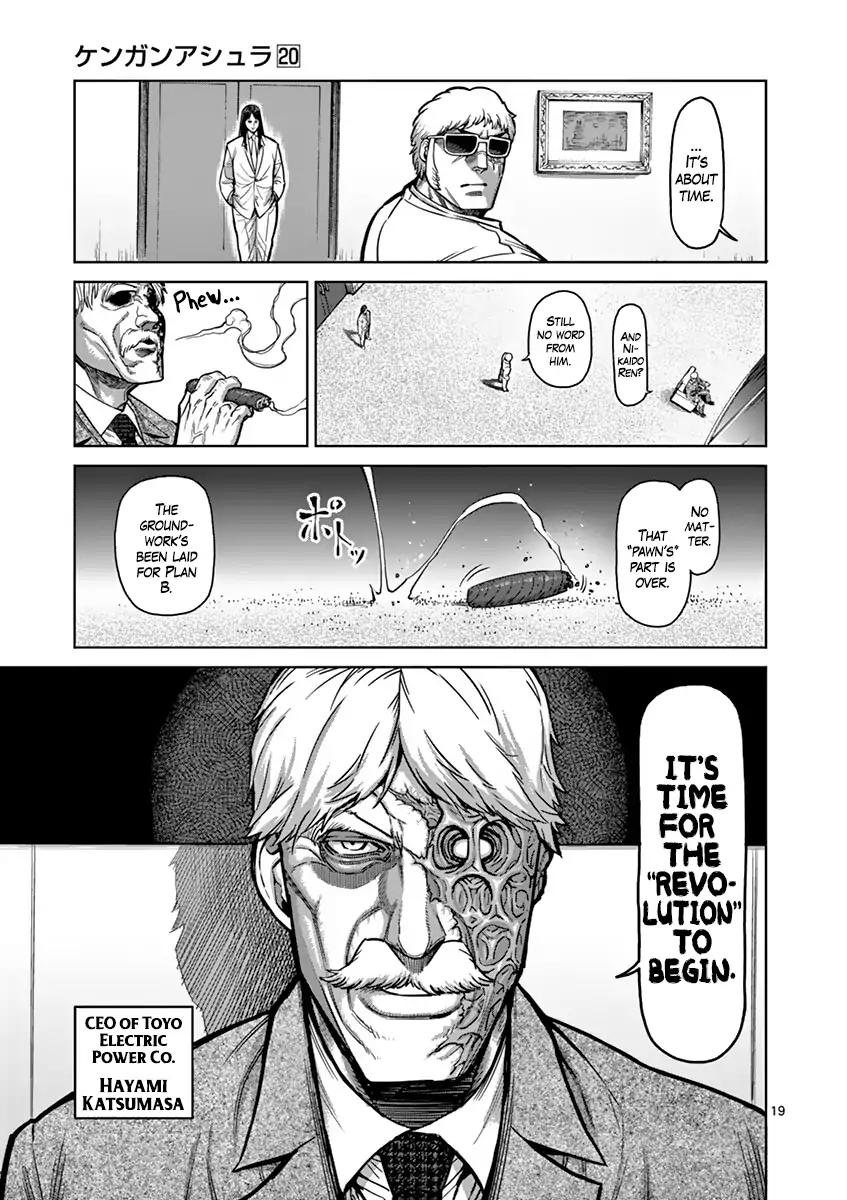 Page 19 of Chapter 170