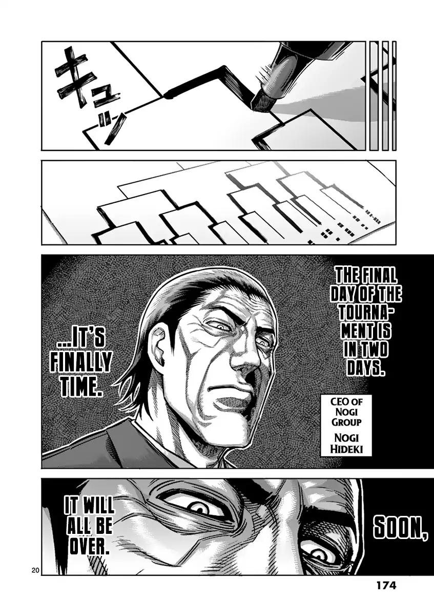 Page 20 of Chapter 170