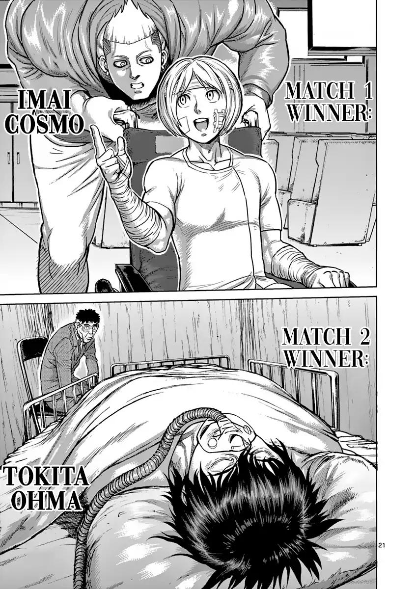 Page 21 of Chapter 170