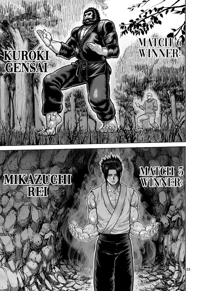Page 23 of Chapter 170