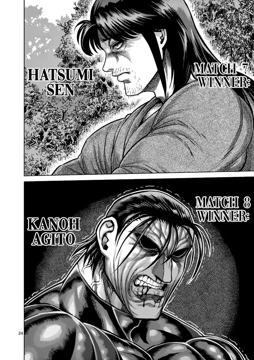 Page 24 of Chapter 170