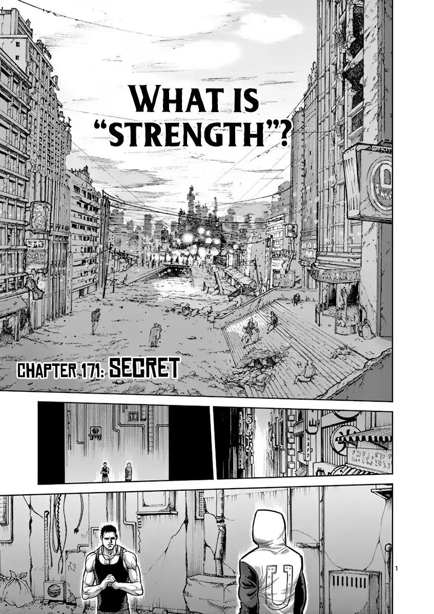 Page 1 of Chapter 171