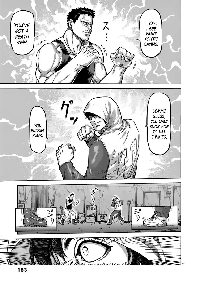 Page 3 of Chapter 171