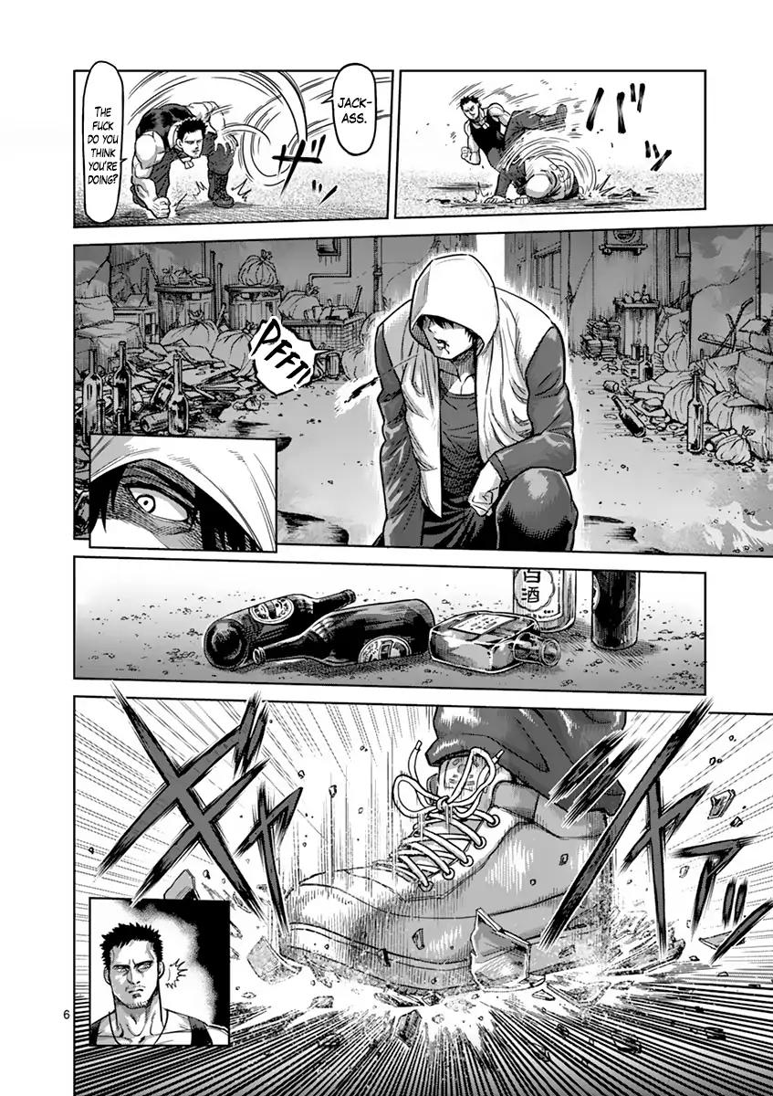 Page 6 of Chapter 171