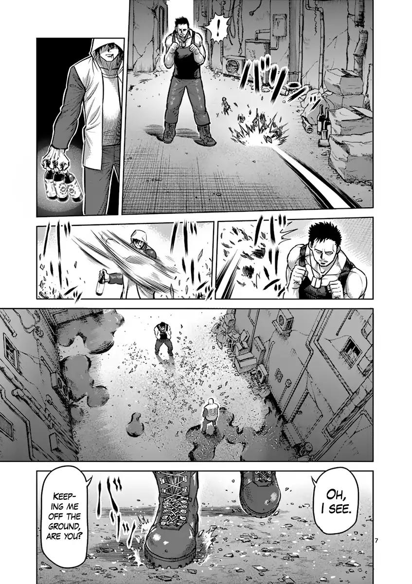 Page 7 of Chapter 171