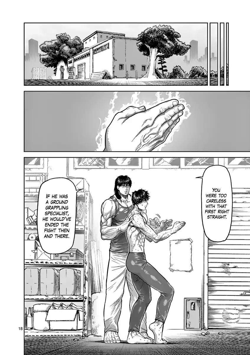 Page 18 of Chapter 171