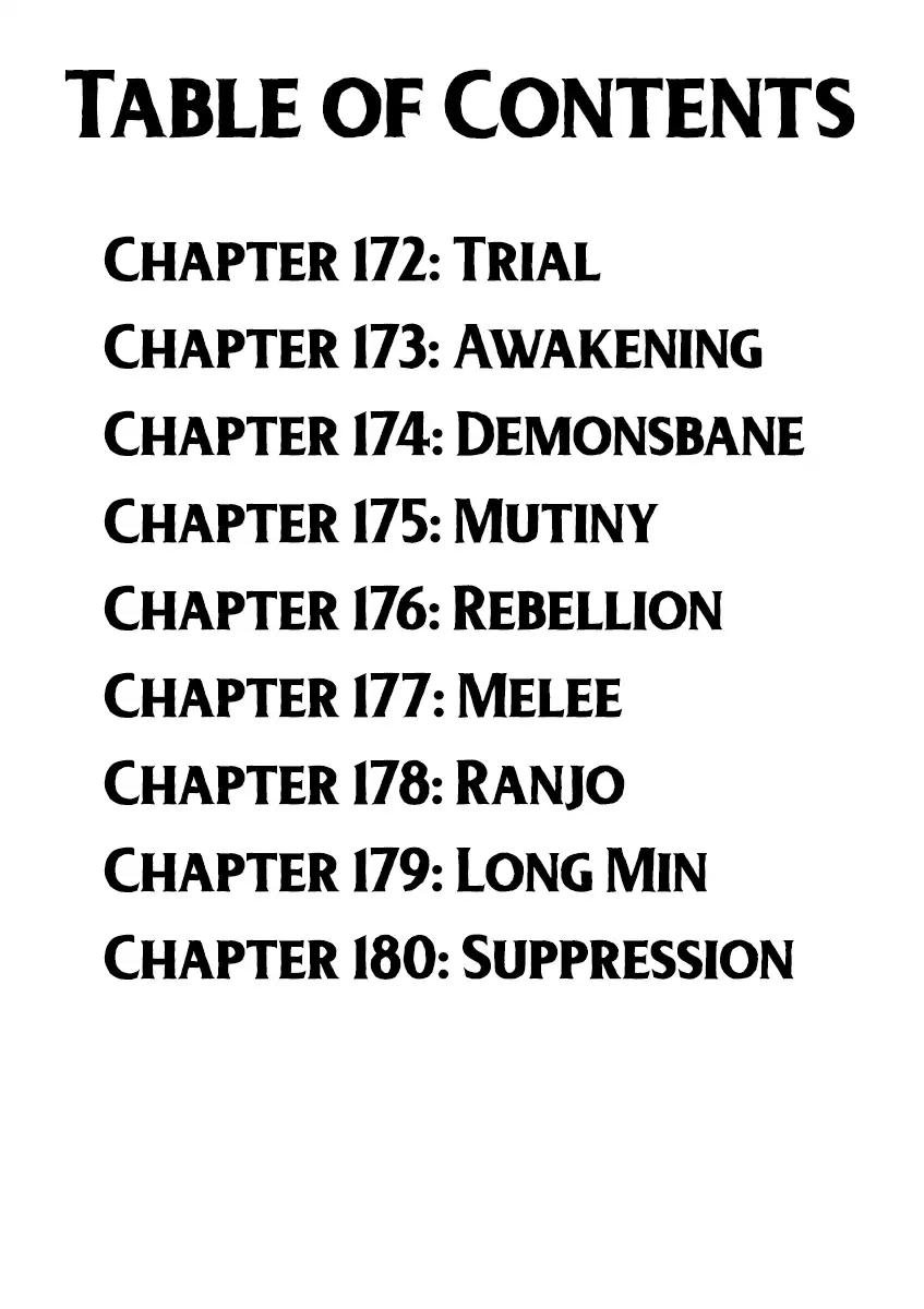 Page 3 of Chapter 172
