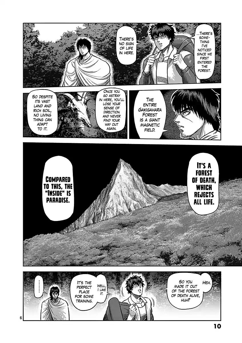 Page 9 of Chapter 172