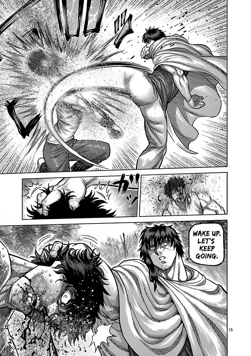 Page 18 of Chapter 172