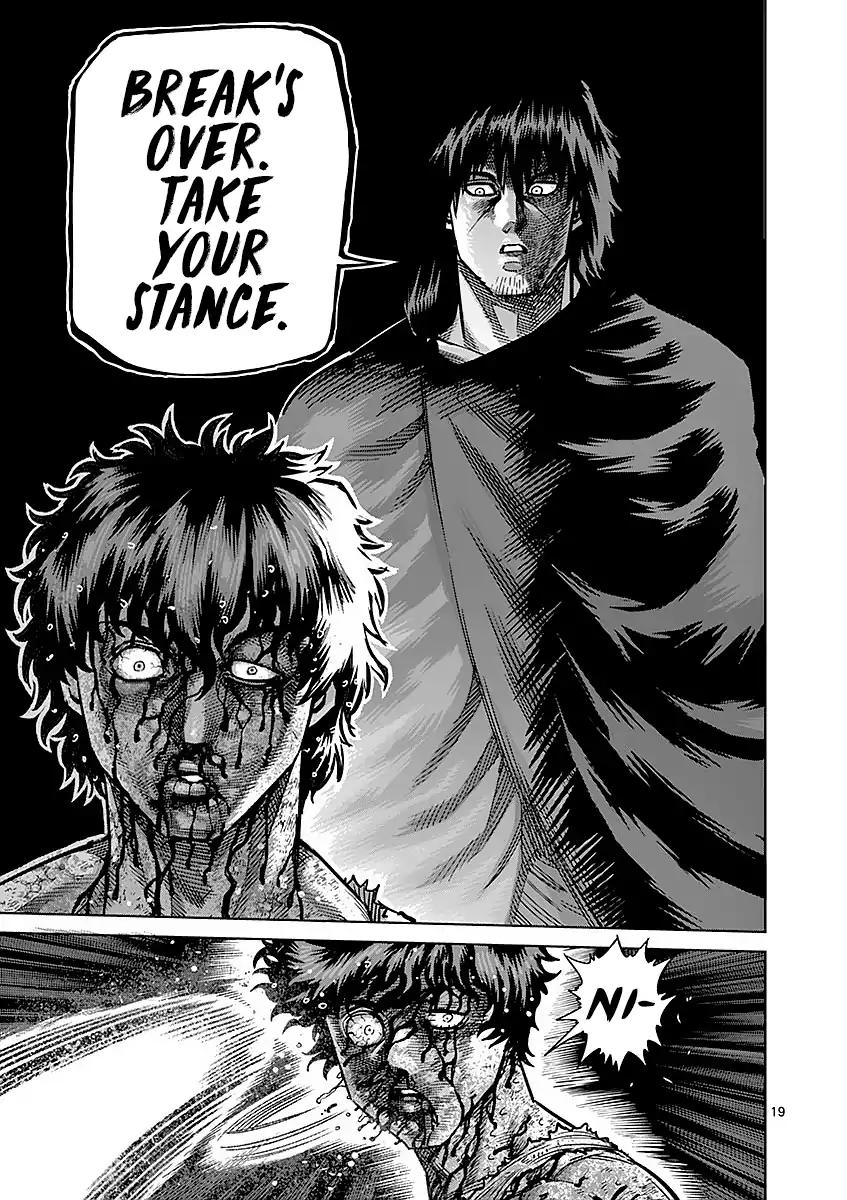 Page 22 of Chapter 172