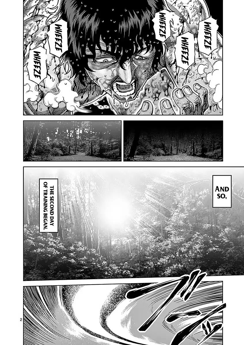 Page 2 of Chapter 173