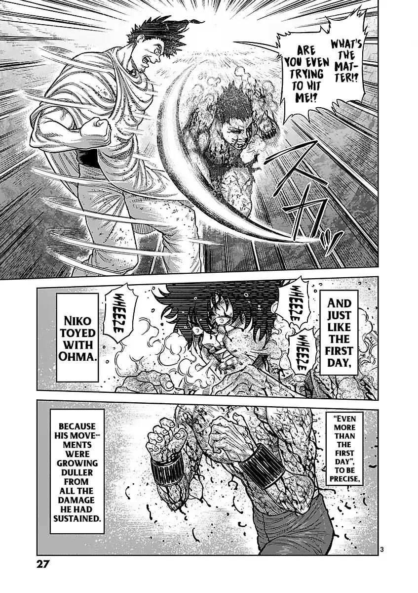 Page 3 of Chapter 173