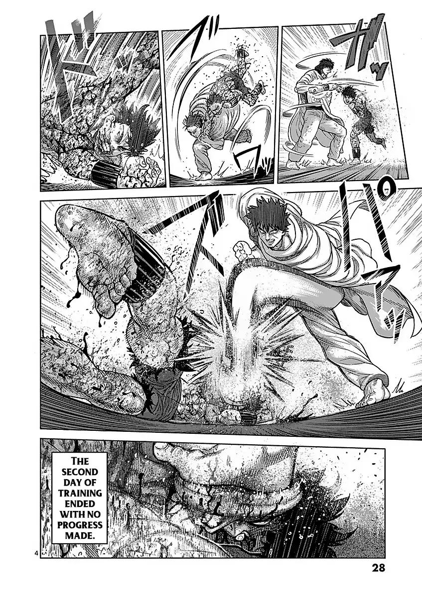 Page 4 of Chapter 173