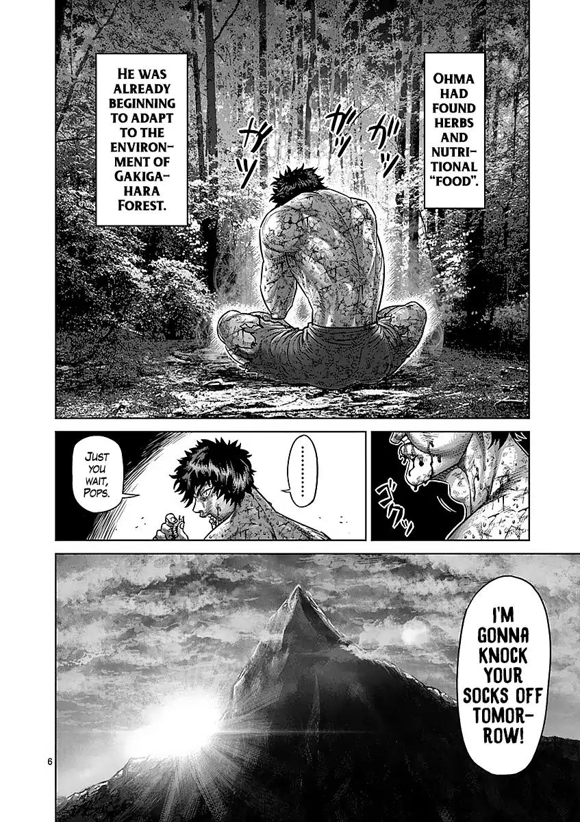 Page 6 of Chapter 173