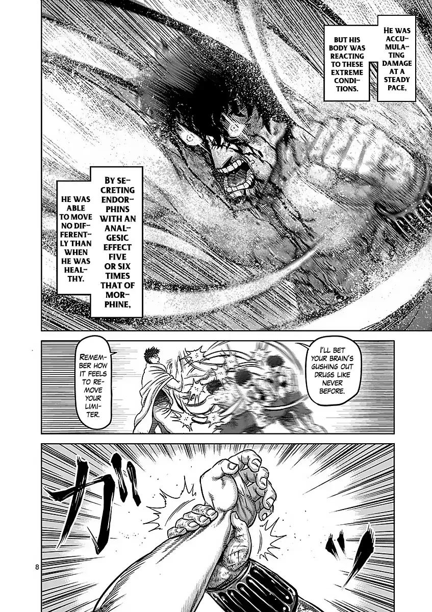 Page 8 of Chapter 173