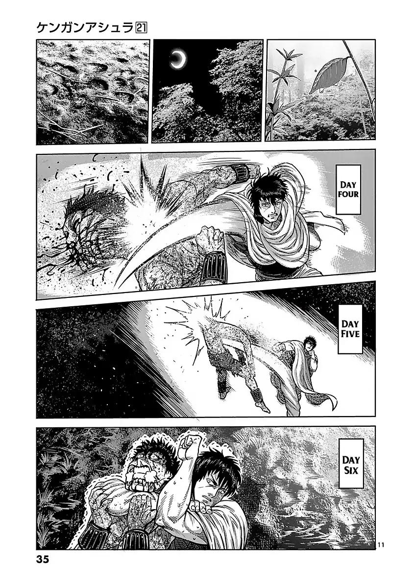 Page 11 of Chapter 173