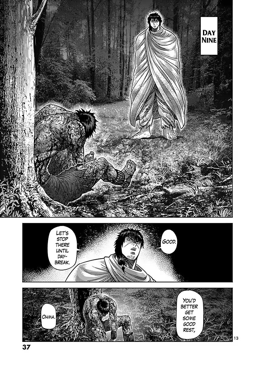 Page 13 of Chapter 173