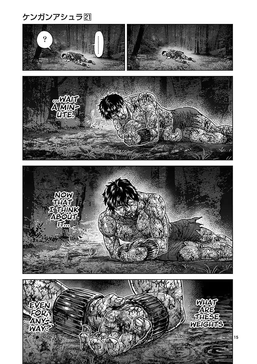 Page 15 of Chapter 173