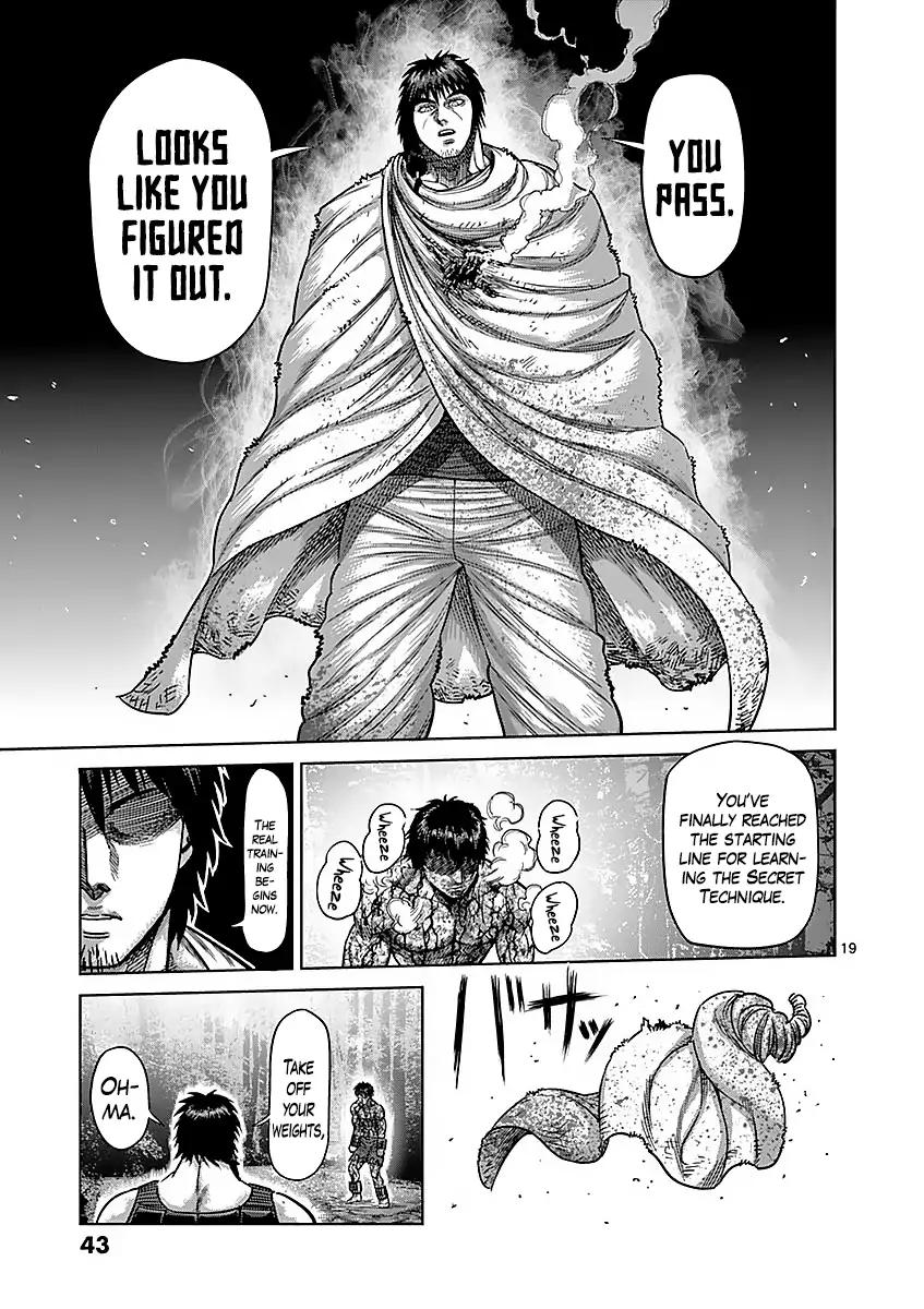 Page 19 of Chapter 173