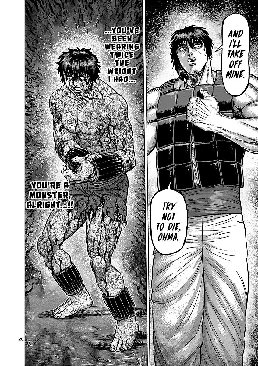 Page 20 of Chapter 173